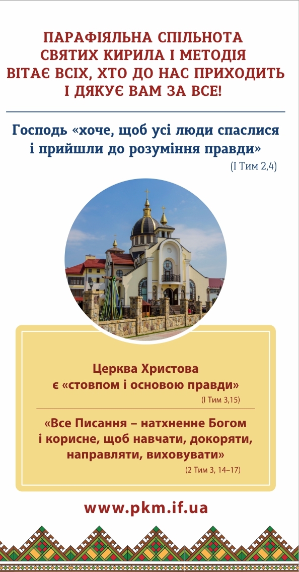 bord_4_-_kopiya