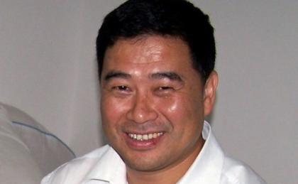 guo