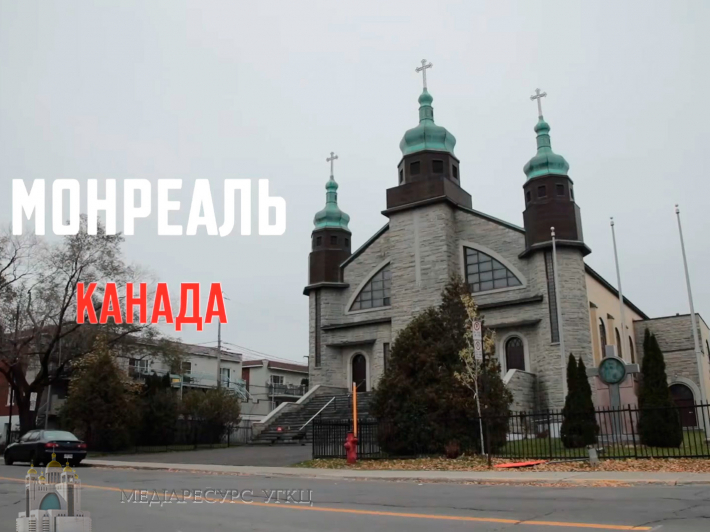 monreal_canada