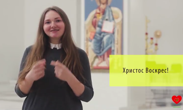zapisati