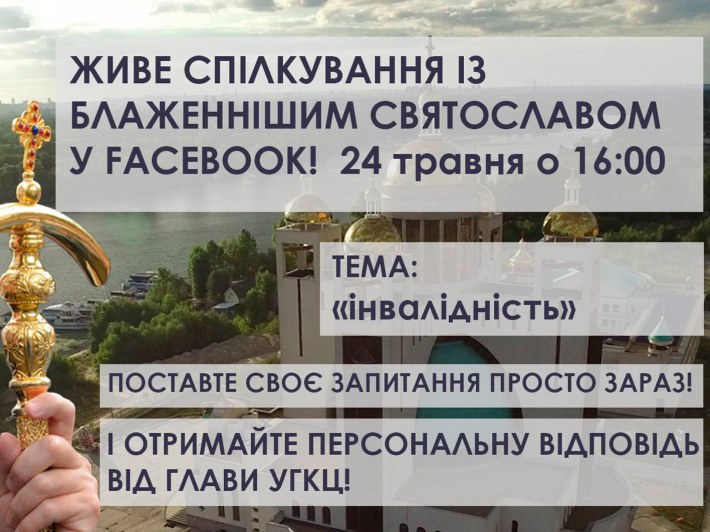 32390650_1419907964776917_5876083948957728768_o
