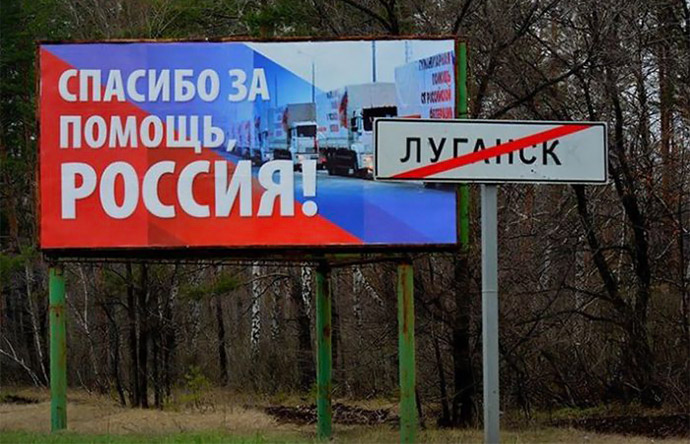 lugansk-1-russian-occupation-ukraine-irs