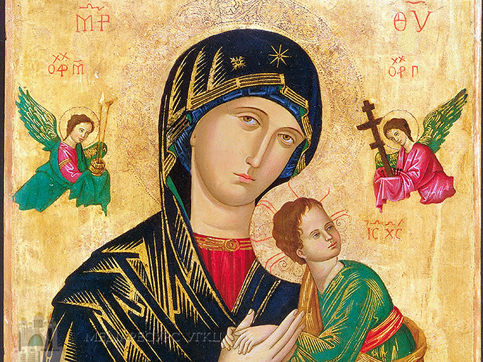 holy_mother_np