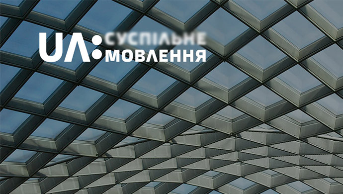 ua-1-suspilne-public-broadcasting