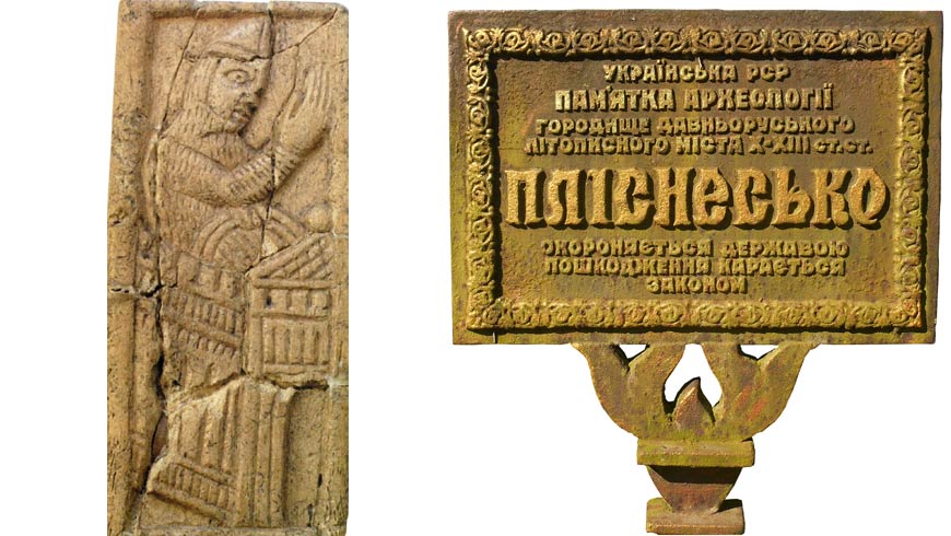 plisnesk