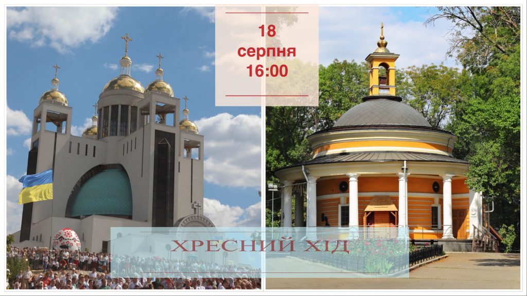 288c9404-1da8-4da0-8f53-e9f4ad2ee84c-1024x576