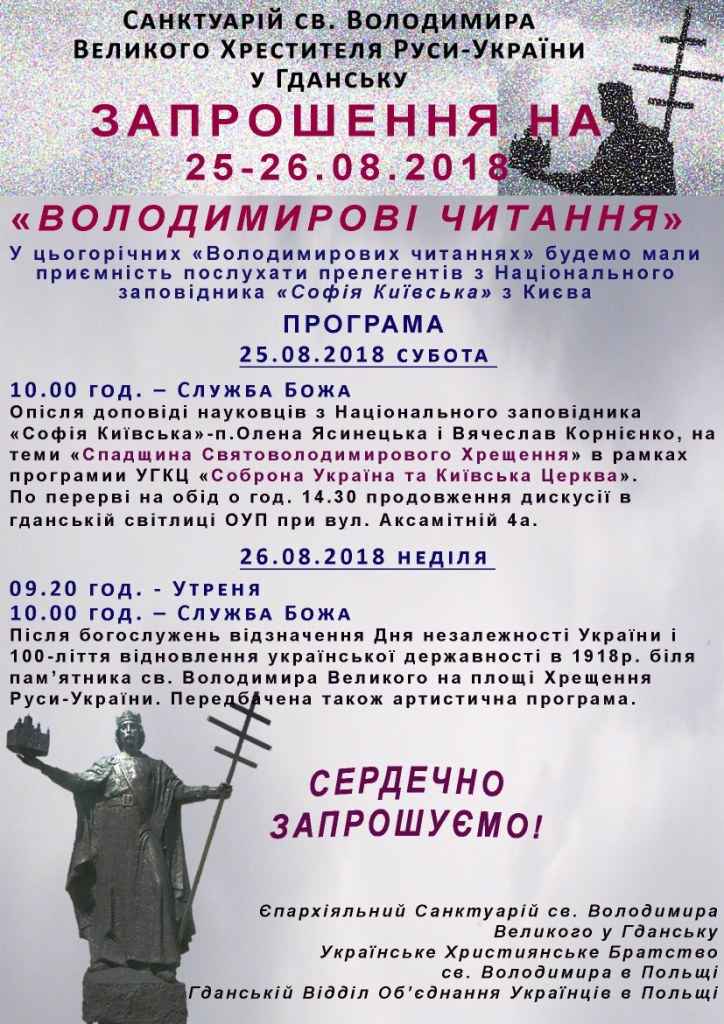 plakat_net