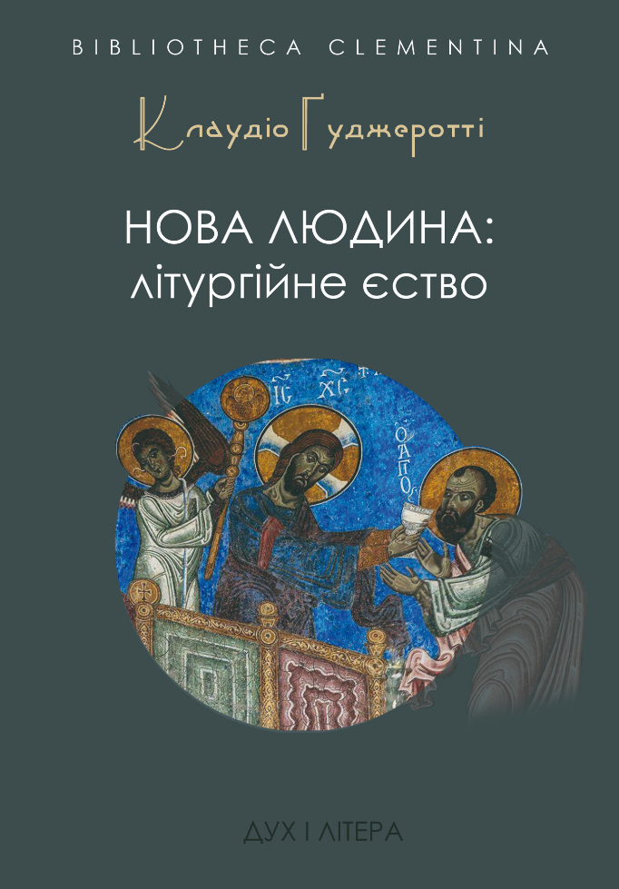 1535897027_selection_023