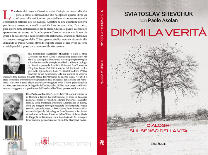 dimmi-la-verit_
