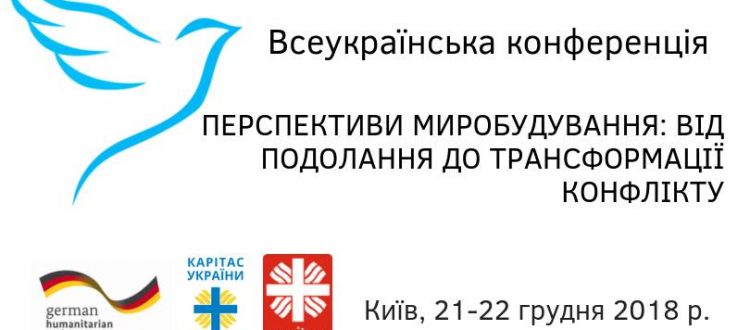 48374394_10157000936914216_3821885440143654912_n-750x330