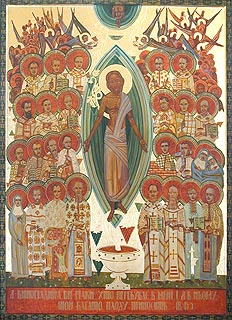 novomuchenyky