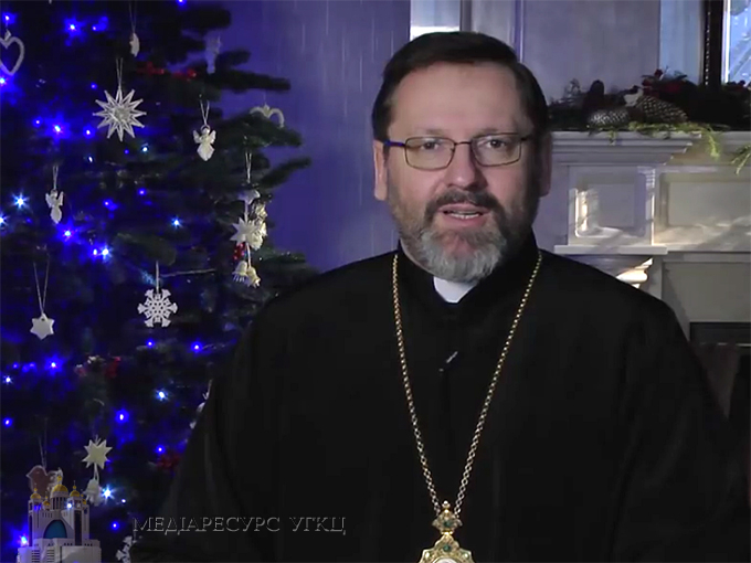 rizdvo_2018