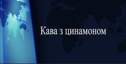 zapisati_253