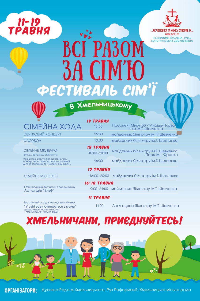 img-28e2c2192be76dfde49184d5718d5b9d-v24308