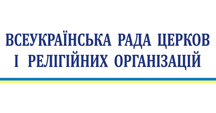 vrciro_logo_2