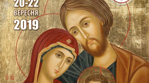 1553983088_plakat1-kopyya
