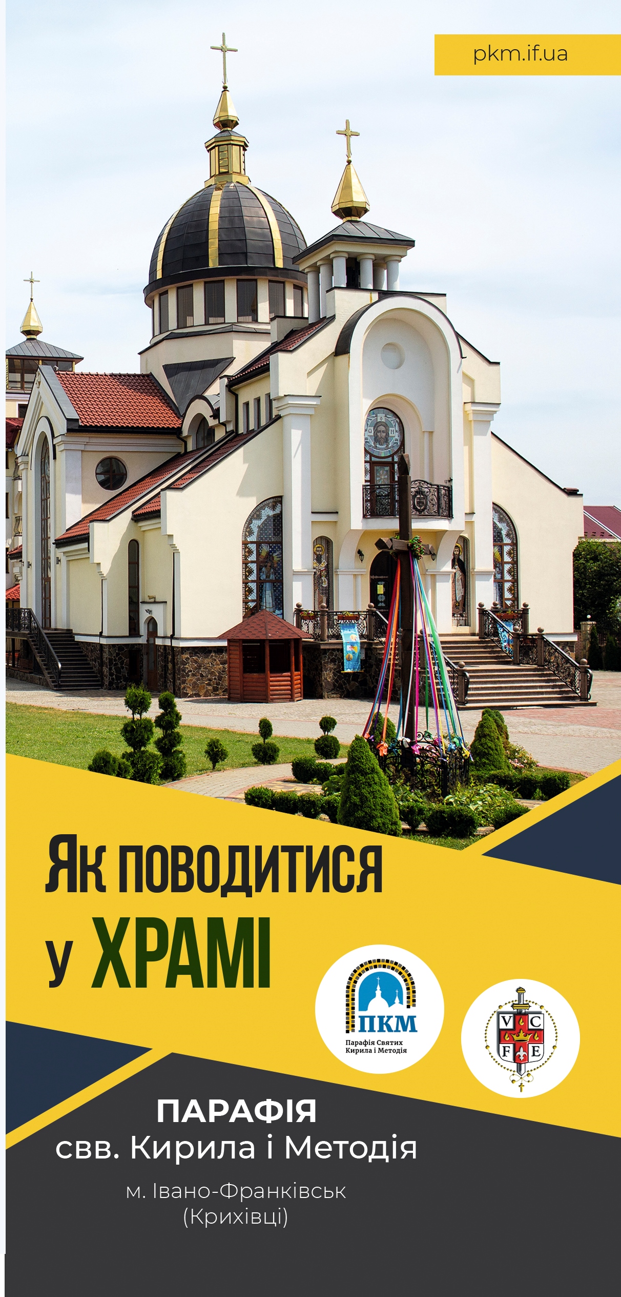 1_3_-_kopiya
