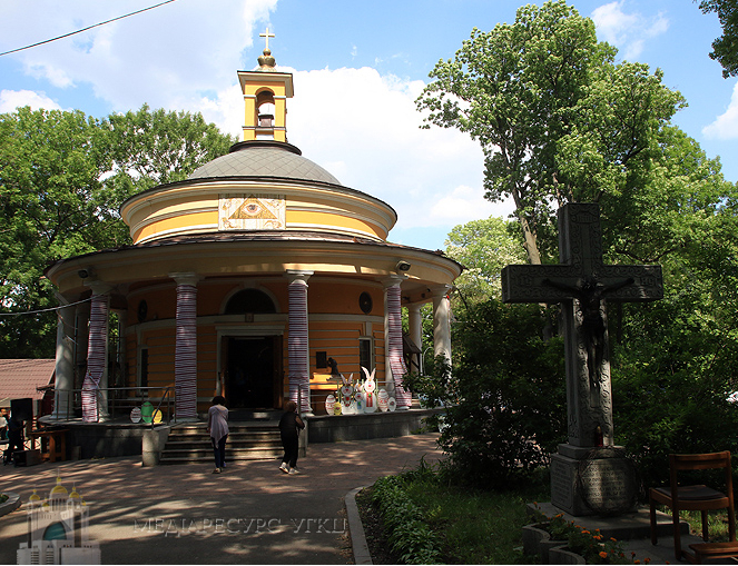 zapisati