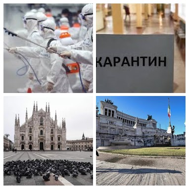images-collage