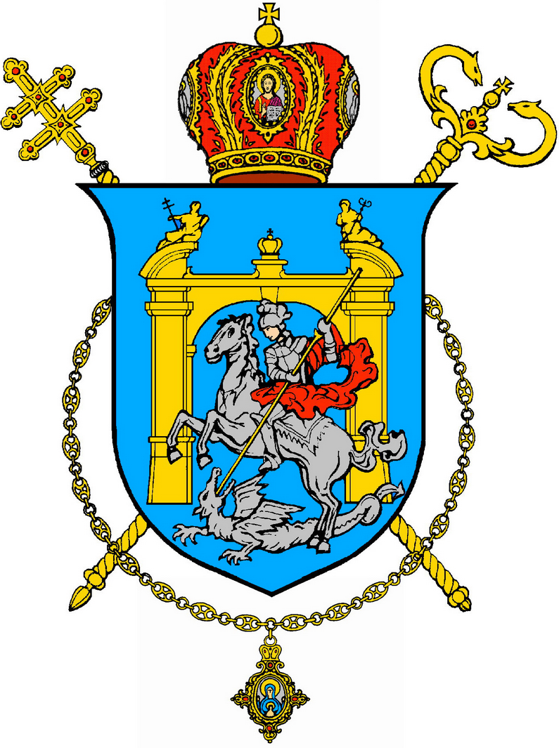 lviv_ugcc_archeparchy_coat_of_arms