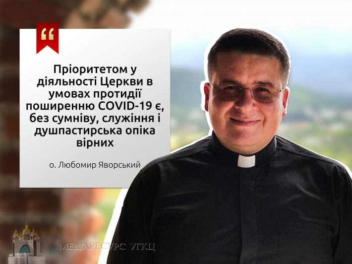 interviu_yavorskyy