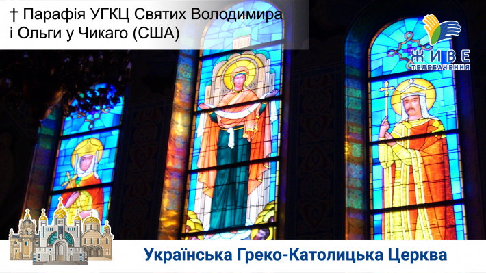 sts-volodymyr-olha2