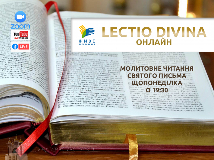 lectio_divina