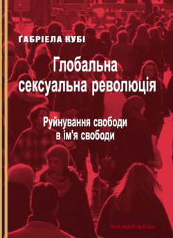 110313161_1584346231724466_1288016775969809141_n