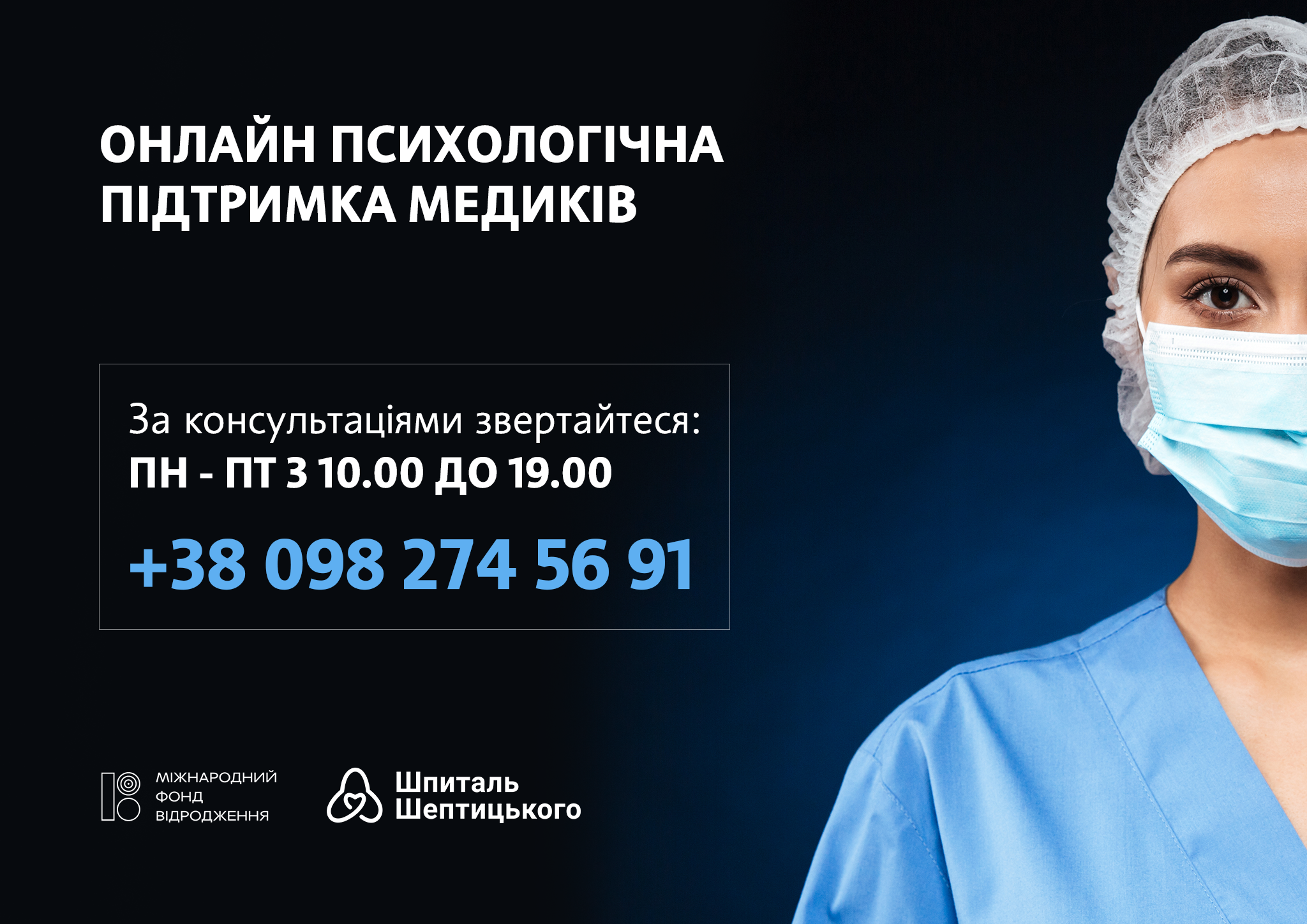 doc_help_new