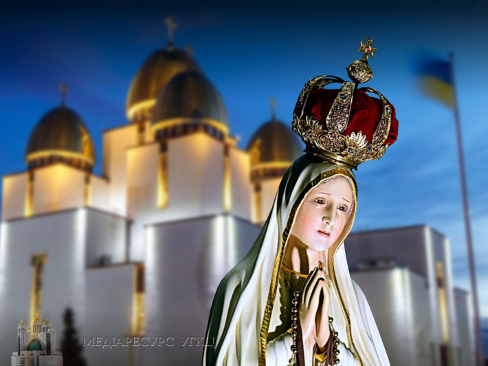 fatima-ugcc-lviv-17-03-2022