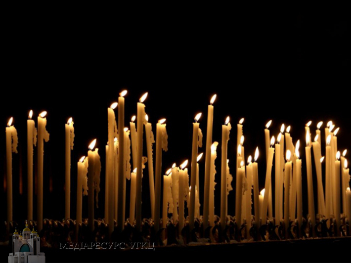 prayer-upokiy