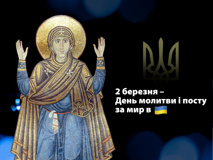 ukraine-prayer_announcement