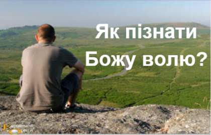 zapisati_300