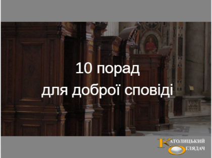 zapisati_352