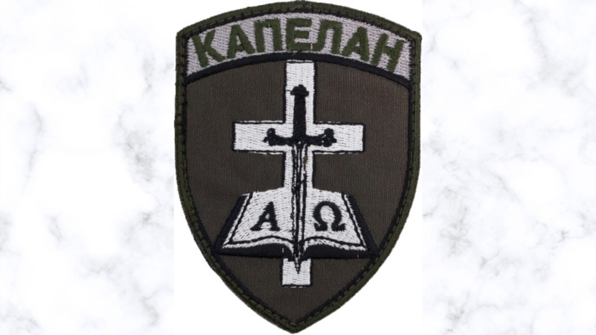 kapelanstwo-2