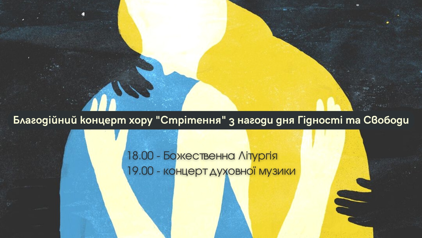 315836174_825213591768948_1579592700051782767_n