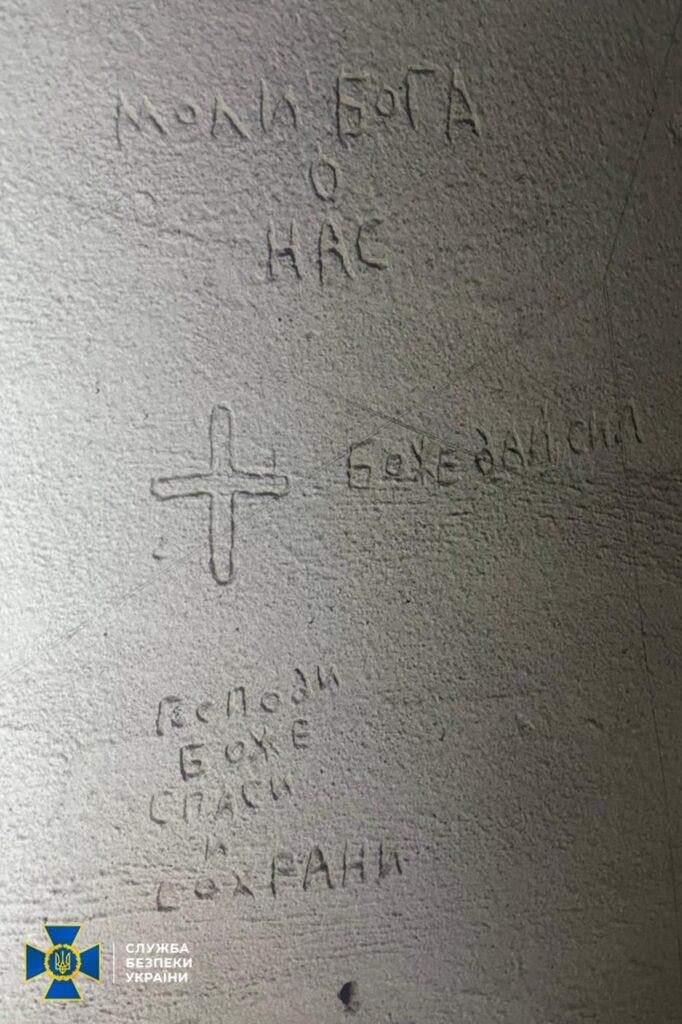 315868975_492130976347151_2097590447511782811_n-682x1024