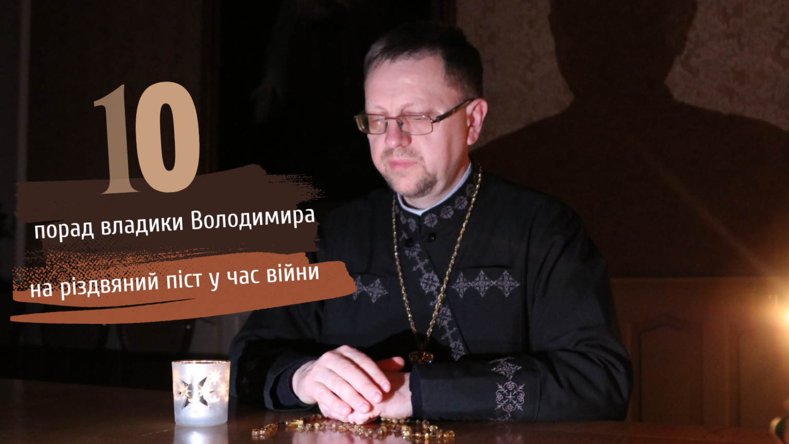 zhovto-blakytna-obkladynka-na-facebook-na-den-nezalezhnosti-ukrayiny-6-1536x865