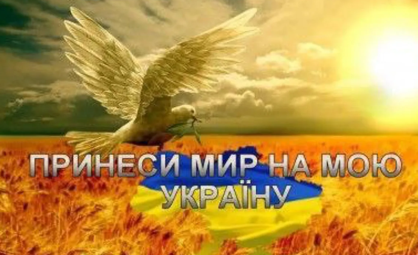 zapisati