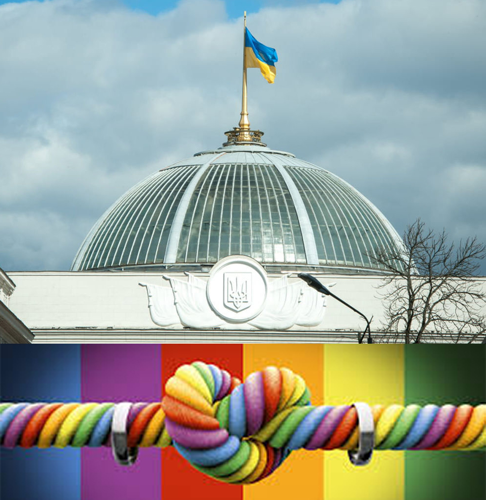 civ_partn_vru