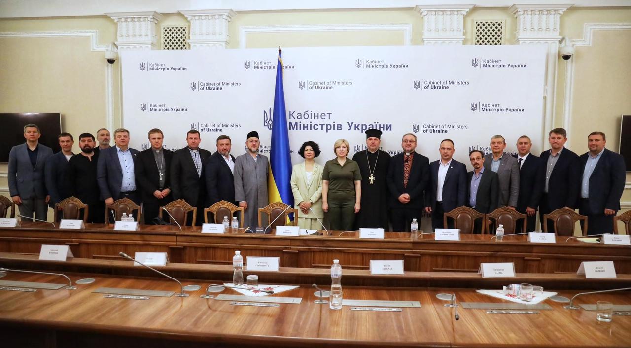 yazloveczkyj