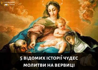 5ch