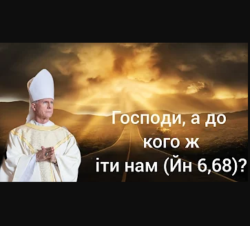 zapisati