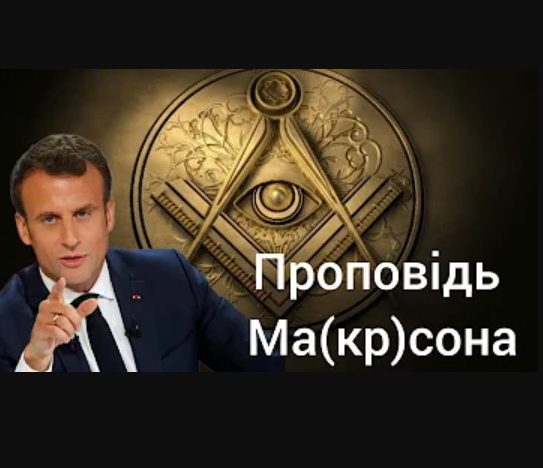 zapisati