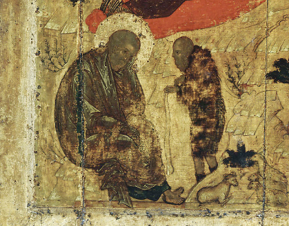 zapisati