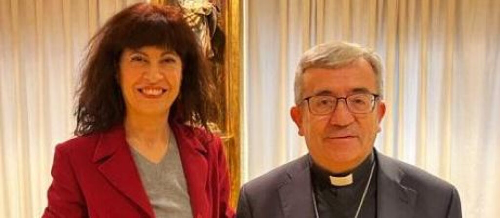 ісп-Прич-держ