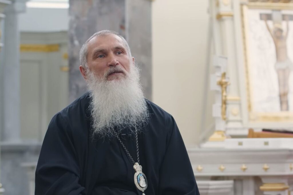 Венед