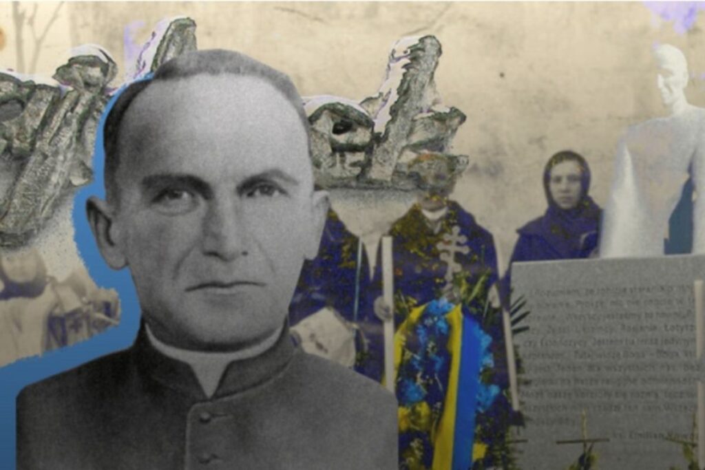 ковч