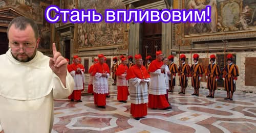 Лаба-конк