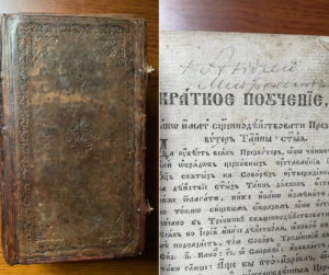 Дизайн без назви (2)